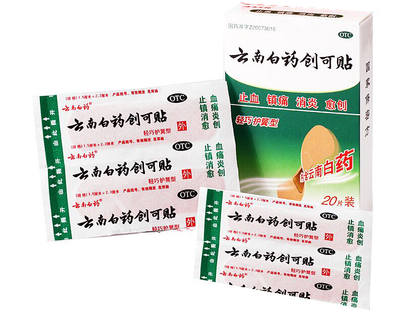 9游官网pc:一“抹”新綠染茶鄉